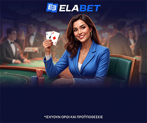 Casino Banner 300x250