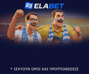 Banner 300x250